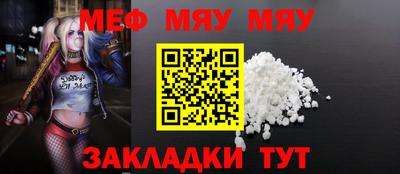 ГАЛЛЮЦИНОГЕННЫЕ ГРИБЫ Малоярославец