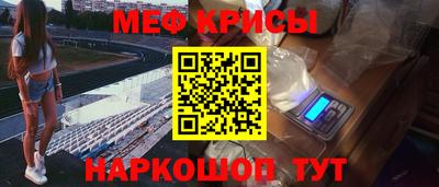 ГАЛЛЮЦИНОГЕННЫЕ ГРИБЫ Малоярославец