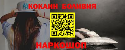 jwh Мариинск