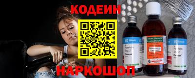 метамфетамин Малгобек