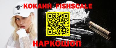 jwh Мариинск