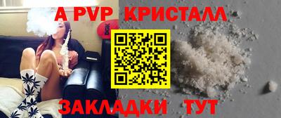 наркотики Моздок