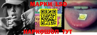 сатива Можга