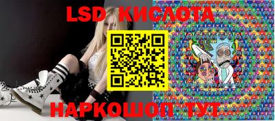 jwh Мариинск
