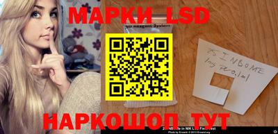 метамфетамин Малгобек