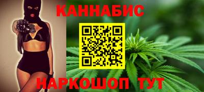 jwh Мариинск