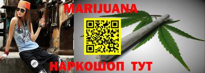 jwh Мариинск