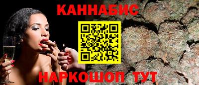 jwh Мариинск