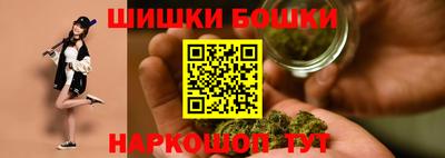 jwh Мариинск