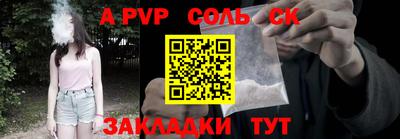 метамфетамин Малгобек