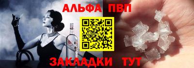 jwh Мариинск