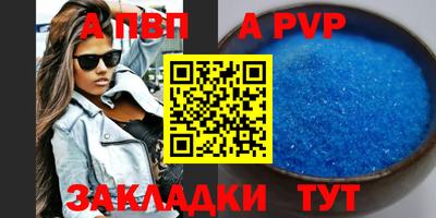 ГАЛЛЮЦИНОГЕННЫЕ ГРИБЫ Малоярославец