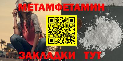 ГАЛЛЮЦИНОГЕННЫЕ ГРИБЫ Малоярославец