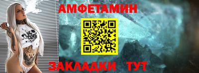 ГАЛЛЮЦИНОГЕННЫЕ ГРИБЫ Малоярославец