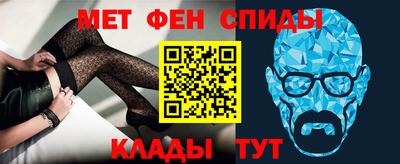 сатива Можга