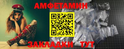 индика Можайск
