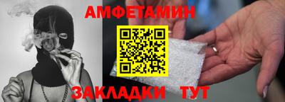 ГАЛЛЮЦИНОГЕННЫЕ ГРИБЫ Малоярославец