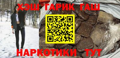 сатива Можга