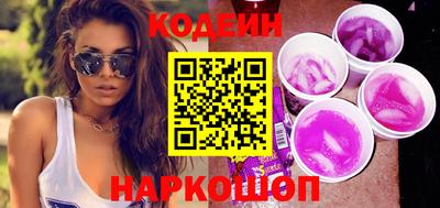 ГАЛЛЮЦИНОГЕННЫЕ ГРИБЫ Малоярославец