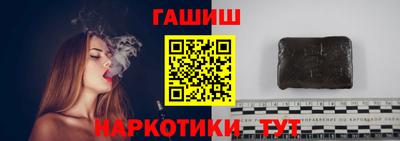 ГАЛЛЮЦИНОГЕННЫЕ ГРИБЫ Малоярославец